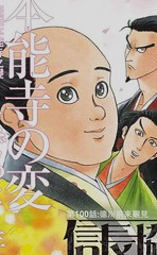 爆料网消费维权：自动续费提示藏在哪里？从账单找回订阅主动权